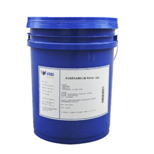 WOUCOOL 755S Semi-Synthetic Cutting Fluid for Black Metals