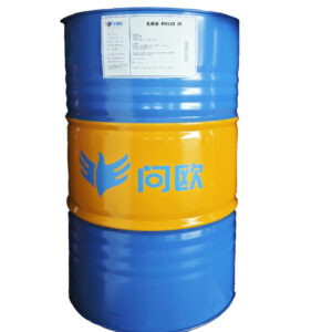 WOULER 20 Rolling Oil