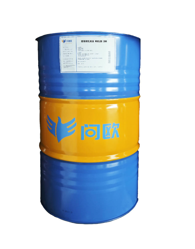 WOULER 200 Tinplate Rolling Oil