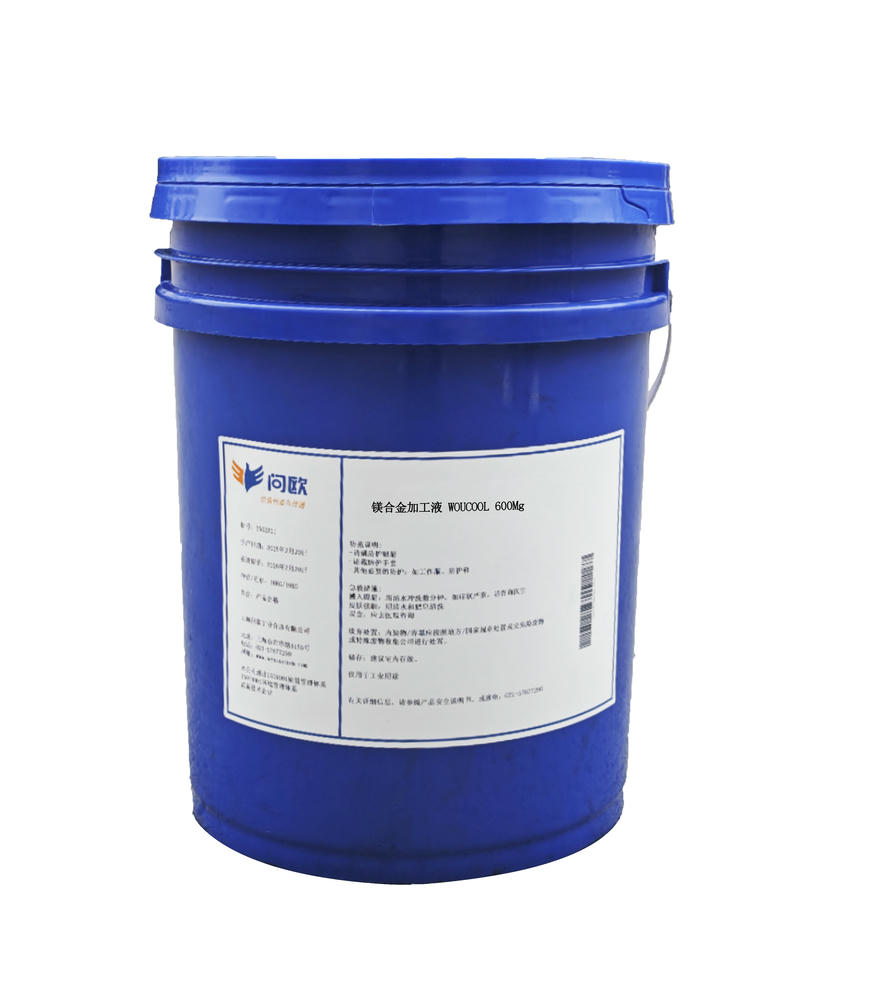 WOUCOOL 600Mg Magnesium Alloy Cutting Fluid